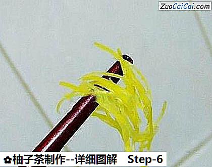 柚子茶制作做法第六步骤