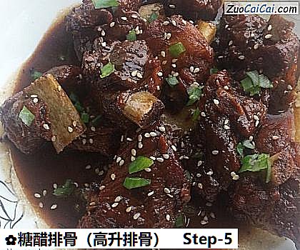 糖醋排骨做法第五步骤