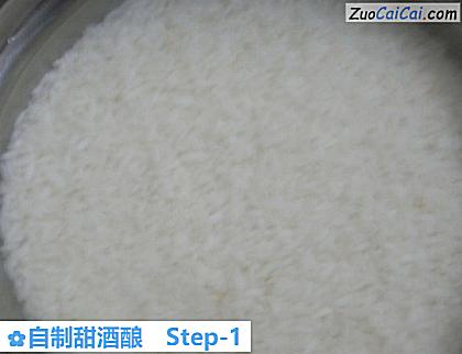 自制甜酒酿做法第一步骤