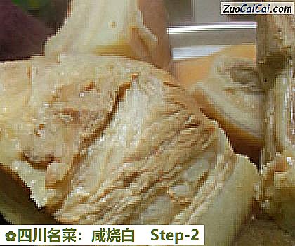 四川名菜:咸烧白做法第二步骤