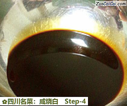 四川名菜:咸烧白做法第四步骤