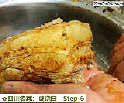 四川名菜:咸烧白做法第六步骤