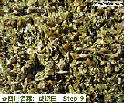 四川名菜:咸烧白做法第九步骤