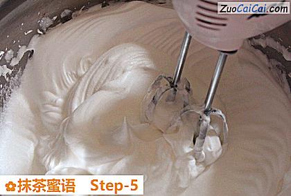 抹茶蜜语做法第五步骤