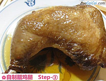 自制腊鸡腿做法第三步骤