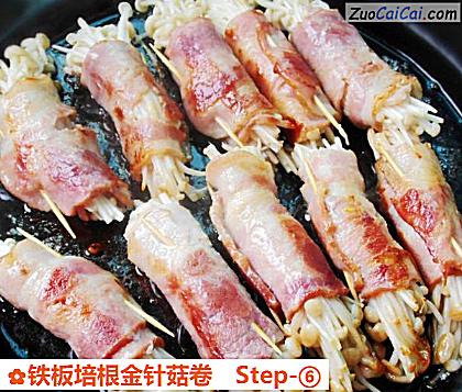 铁板培根金针菇卷做法第六步骤