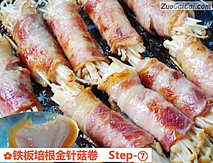 铁板培根金针菇卷做法第七步骤