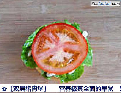双层猪肉堡做法第八步骤
