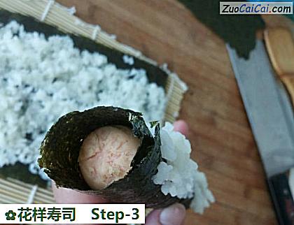 花样寿司做法第三步骤