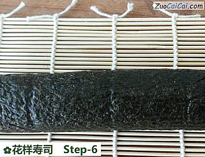 花样寿司做法第六步骤