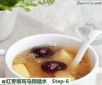 红枣银耳马蹄糖水做法第六步骤