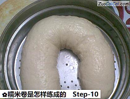 糯米卷是怎样练成的做法第十步骤