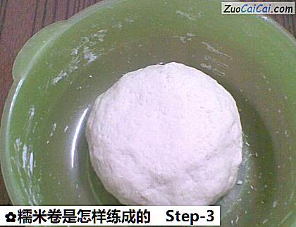 糯米卷是怎样练成的做法第三步骤