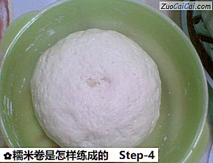 糯米卷是怎样练成的做法第四步骤