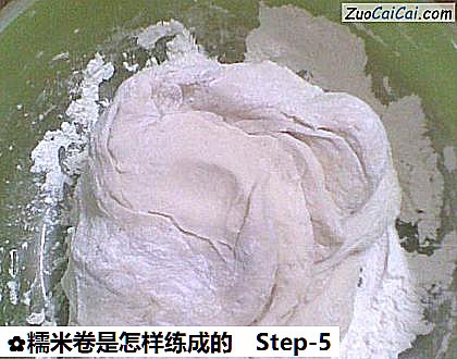 糯米卷是怎样练成的做法第五步骤