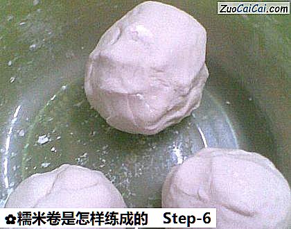 糯米卷是怎样练成的做法第六步骤