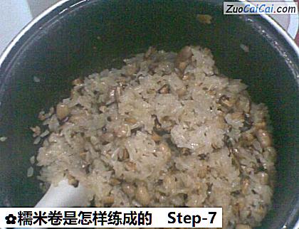 糯米卷是怎样练成的做法第七步骤