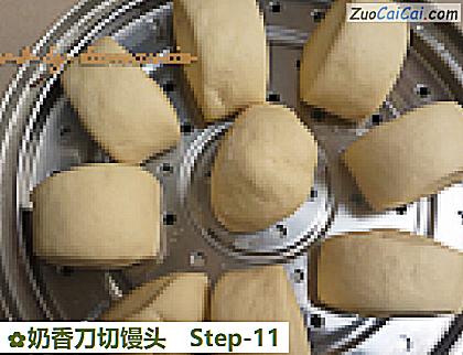 奶香刀切馒头成品图1