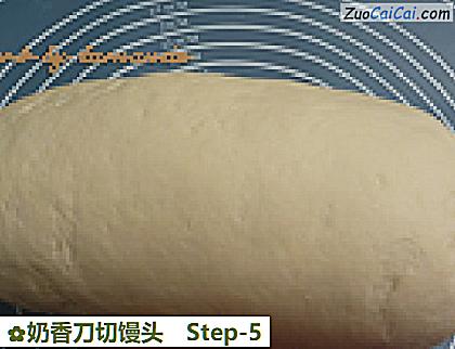 奶香刀切馒头做法第五步骤