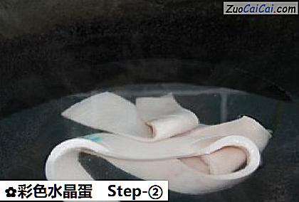 彩色水晶蛋做法第二步骤