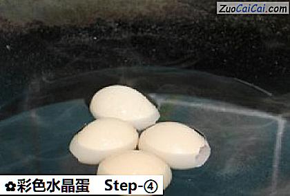 彩色水晶蛋做法第四步骤