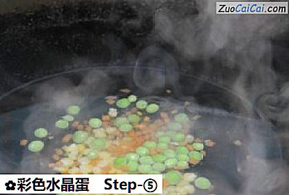 彩色水晶蛋做法第五步骤