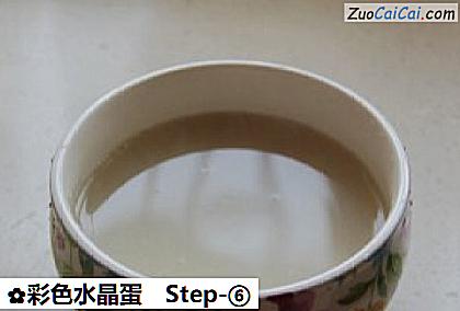 彩色水晶蛋做法第六步骤