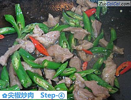 尖椒炒肉做法第四步骤