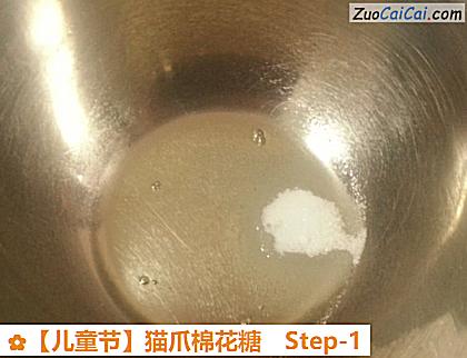 猫爪棉花糖做法第一步骤