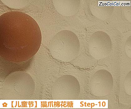 猫爪棉花糖做法第十步骤