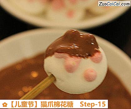 猫爪棉花糖做法第十五步骤
