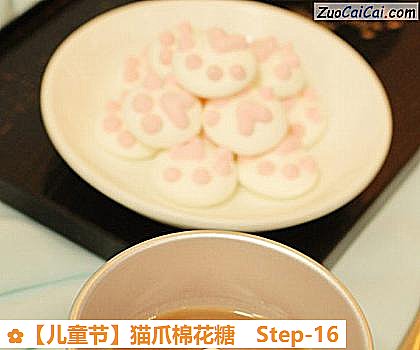 猫爪棉花糖做法第十六步骤