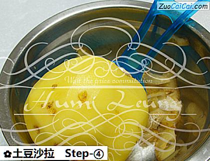 土豆沙拉做法第四步骤