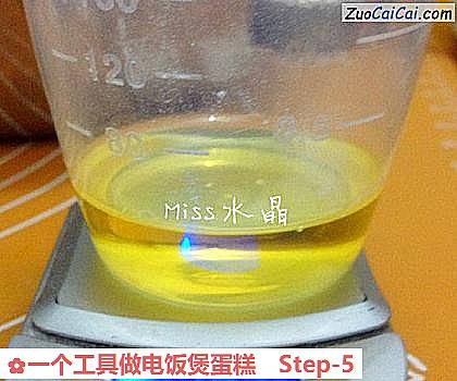 一个工具做电饭煲蛋糕做法第五步骤