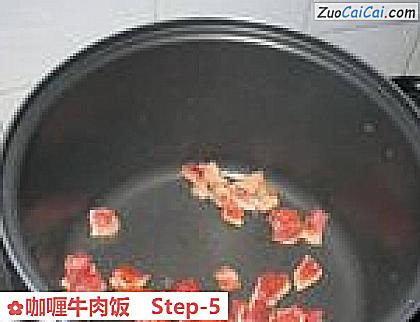 咖喱牛肉饭做法第五步骤