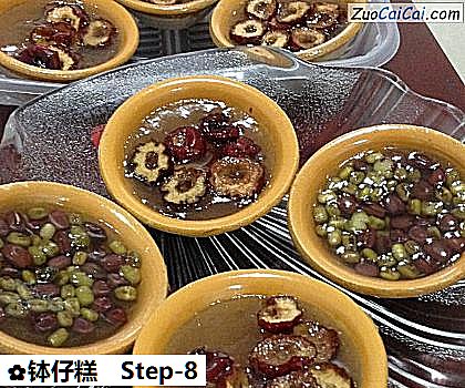 钵仔糕做法第八步骤