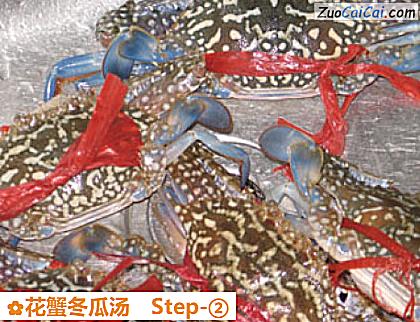 花蟹冬瓜汤做法第二步骤