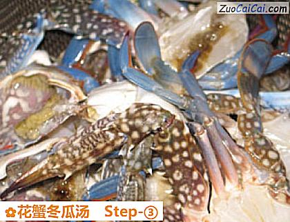 花蟹冬瓜汤做法第三步骤