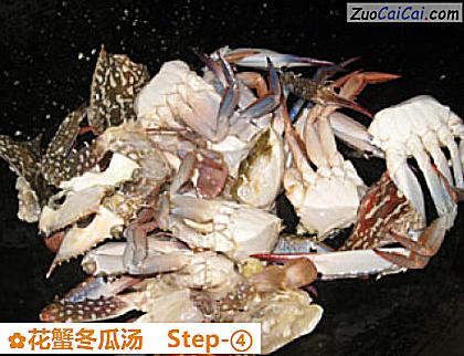花蟹冬瓜汤做法第四步骤