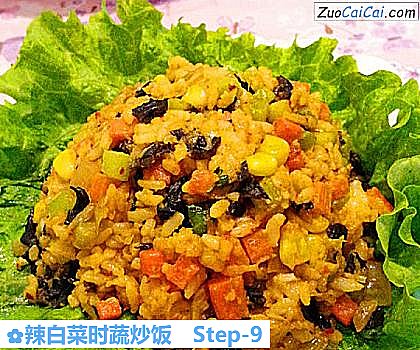 辣白菜时蔬炒饭做法第九步骤