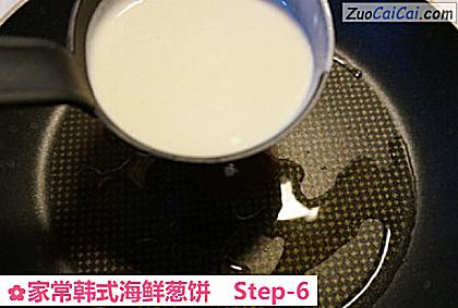 家常韩式海鲜葱饼做法第六步骤