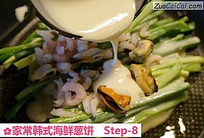 家常韩式海鲜葱饼做法第八步骤