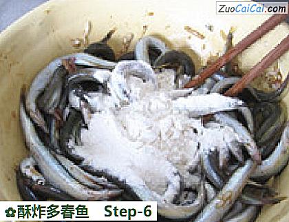酥炸多春鱼做法第六步骤