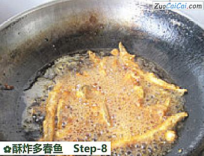 酥炸多春鱼做法第八步骤