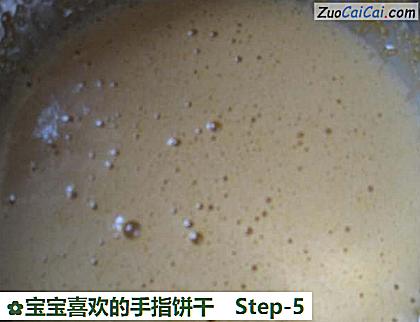 宝宝喜欢的手指饼干做法第五步骤