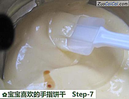 宝宝喜欢的手指饼干做法第七步骤