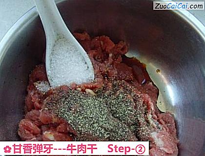 -牛肉干做法第二步骤
