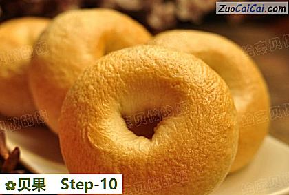 贝果做法第十步骤