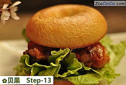 贝果做法第十三步骤