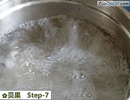 贝果做法第七步骤